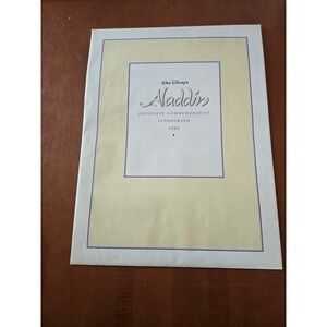 Disney Aladdin Exclusive Commemorative Lithograph 1993 Disney Store Jasmine Art